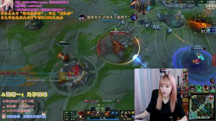 liyunanhj发布了一个斗鱼视频2020-06-09