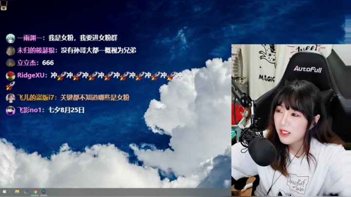 ❤欢乐的午间时光❤ 2020-06-09 14点场