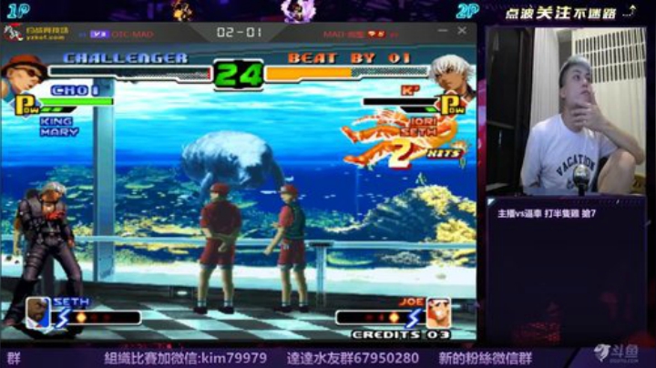 晚上好:回新手村吧.... 2020-06-08 20点场
