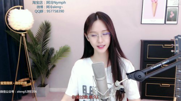 三年老酒发布了一个斗鱼视频2020-06-09