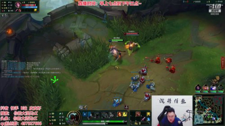 哆啦爱梦梦发布了一个斗鱼视频2020-06-09