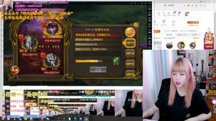 登哥后撤步三分发布了一个斗鱼视频2020-06-09