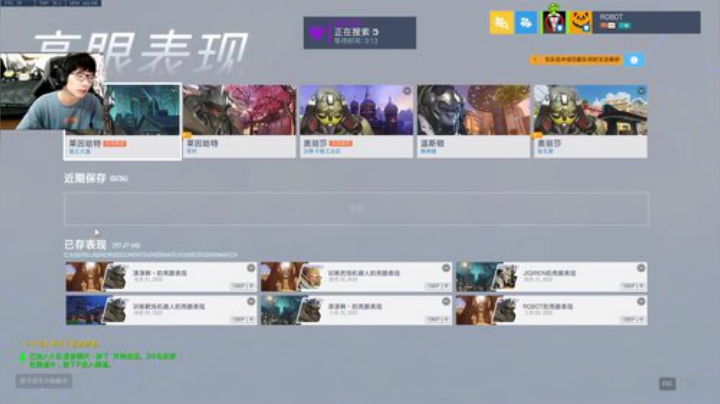 学习T位来我这就对了！ 2020-06-08 14点场