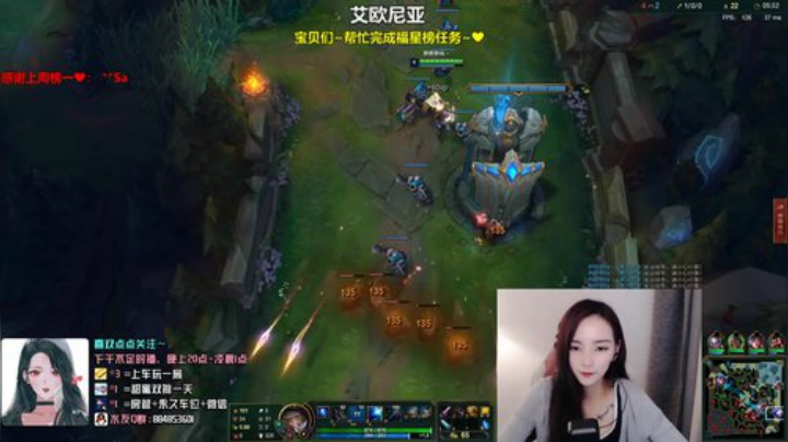 又菜又爱玩的御姐音 2020-06-08 22点场