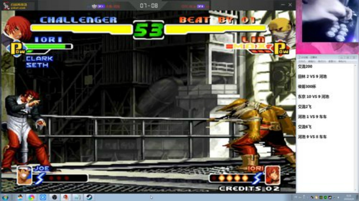 旧欢若梦灬发布了一个斗鱼视频2020-06-09