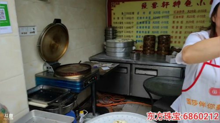 纪实直播;理塘到拉萨75天→西藏墨脱县 2020-06-09 10点场