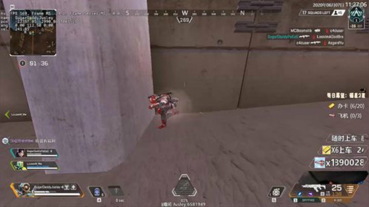 【双语主播】最高纪录28杀4839伤 2020-06-07 11点场