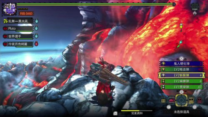 MHGU混子老秃就是我 2020-06-08 19点场