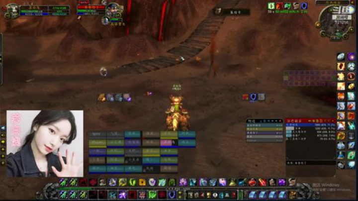 【光芒】苏白浅 PVP之路新的开始 2020-06-09 18点场