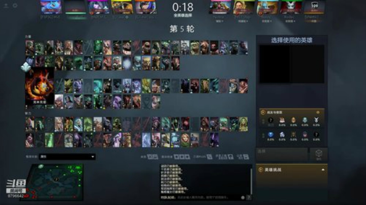 我是传奇1东南亚之旅 2020-06-04 18点场