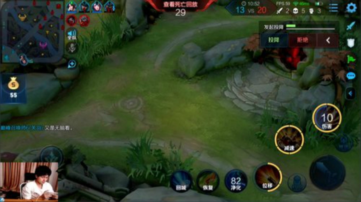 九日：巅峰赛 2020-06-09 18点场