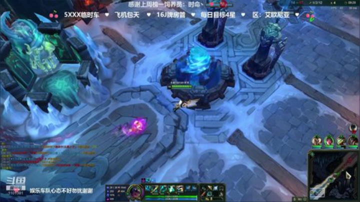 龅牙：艾欧尼亚大乱斗！小朋友们快上车！ 2020-06-07 20点场