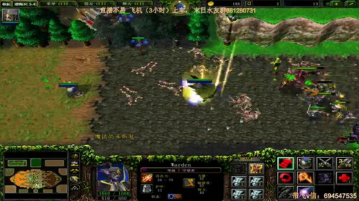 末日：技术主播没有GG 2020-06-09 04点场