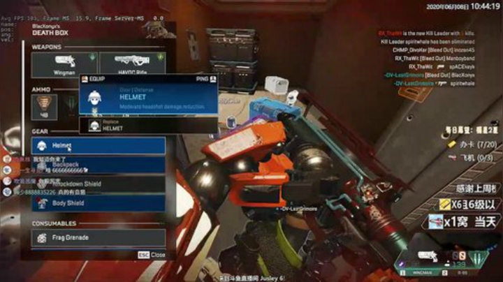 【双语主播】最高纪录28杀4839伤 2020-06-08 10点场