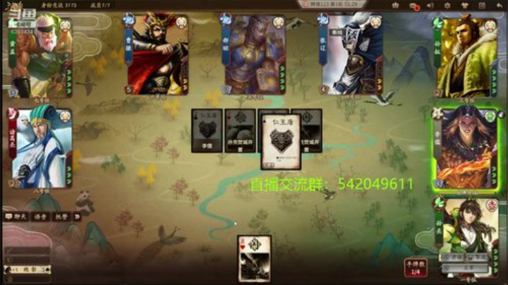 新赛季80将已更新 2020-06-08 19点场