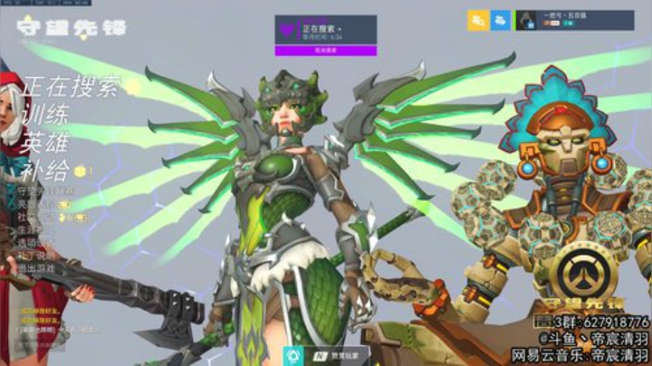 【清羽】挨打半藏 2020-06-05 18点场