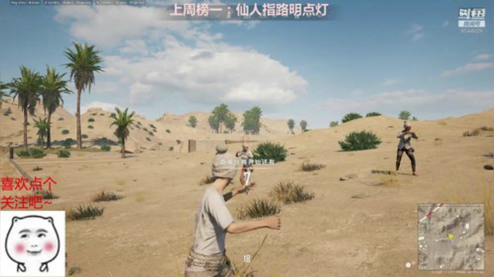 又是元气满满的一天~ 8544029 2020-06-08 20点场