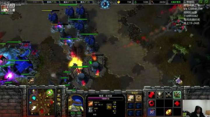 鑫丶ken发布了一个斗鱼视频2020-06-09