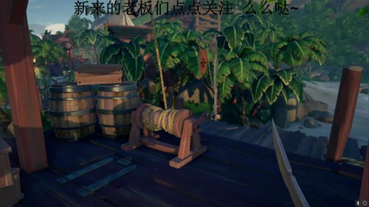 主播很幽默 2020-06-07 23点场