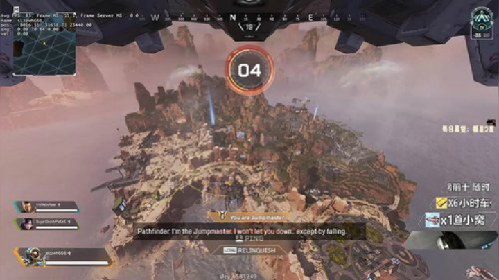 【双语主播】最高纪录28杀4839伤 2020-06-09 01点场