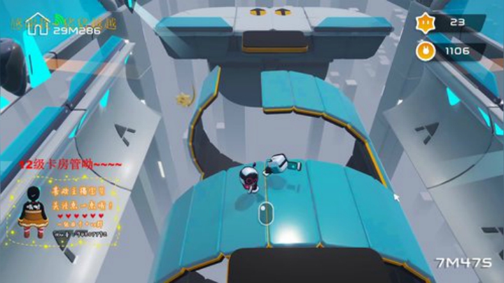 房间现在有签到了呦~ 2020-06-08 14点场