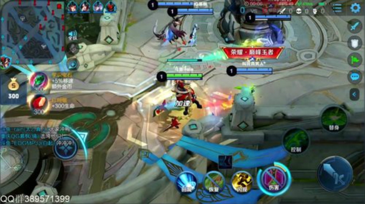 全网第一辅助 辅核指挥！！ 2020-06-09 11点场