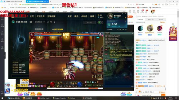 峡谷千分狮子打野！ 2020-06-09 19点场