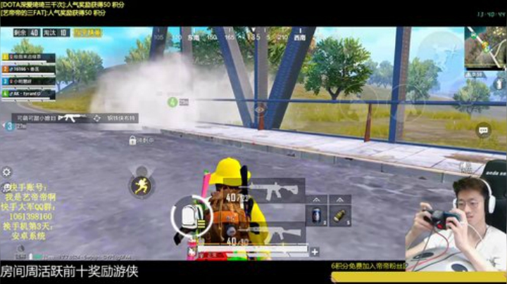 【推荐】带妹精英手册 2020-06-10 13点场