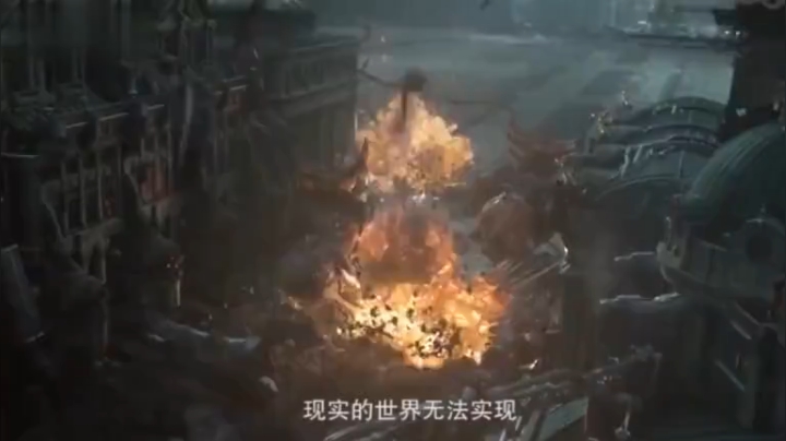 爱玩游戏