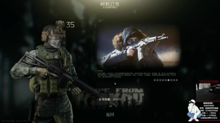 【简单】3x4之旅^.^ 2020-06-09 20点场