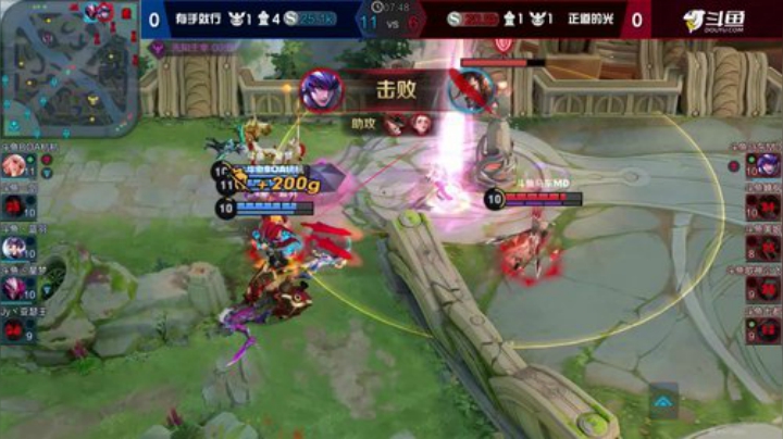 京东热爱杯—王者荣耀对抗赛_Day 4_有手就行vs正道的光