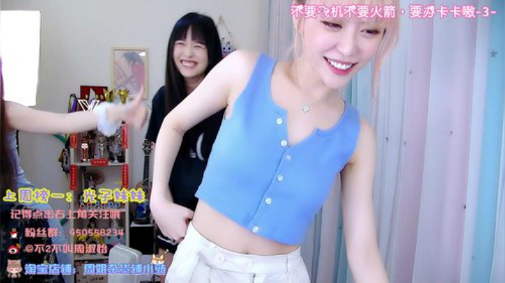 鹌鹑哥大短裤发布了一个斗鱼视频2020-06-10