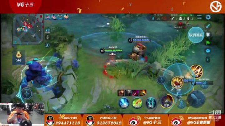 不会真以为我能carry吧 2020-06-09 21点场