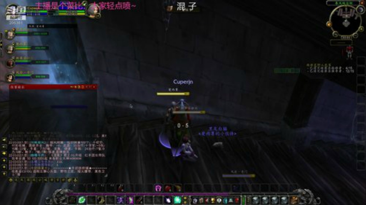 CJ：艾泽拉斯最混，没有之一。 2020-06-08 21点场