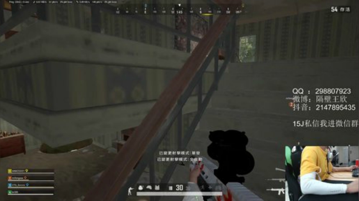 保护身体，纠正坐姿，正能量 2020-06-10 11点场