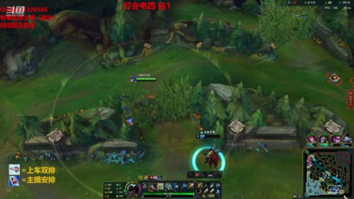 峡谷千分狮子打野！ 2020-06-09 23点场