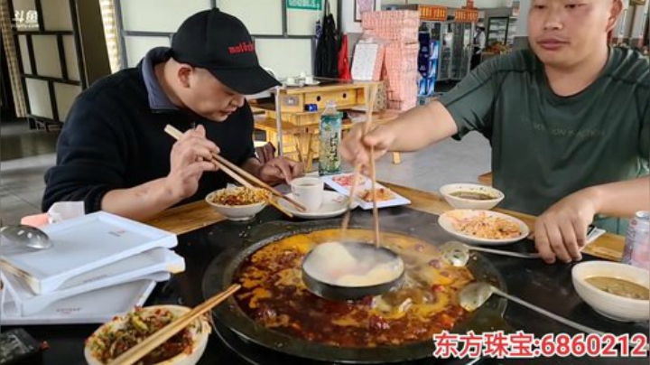 纪实直播;理塘到拉萨76天→西藏墨脱县 2020-06-10 16点场