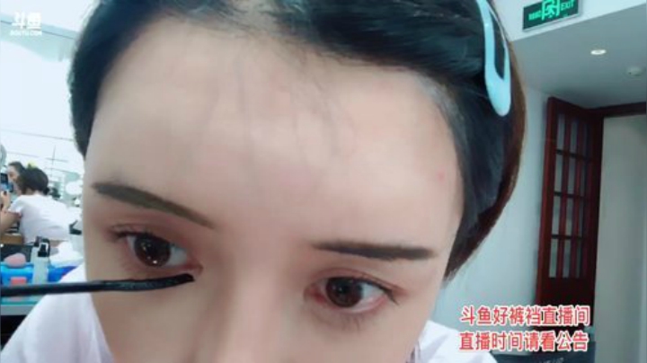 HHHISHHH发布了一个斗鱼视频2020-06-10