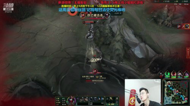 登哥后撤步三分发布了一个斗鱼视频2020-06-10