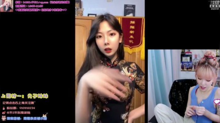 一条猪兒虫OvO发布了一个斗鱼视频2020-06-10