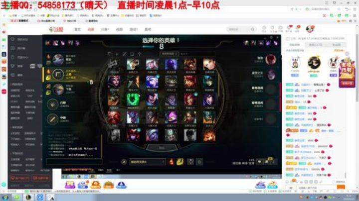 静思世语发布了一个斗鱼视频2020-06-10