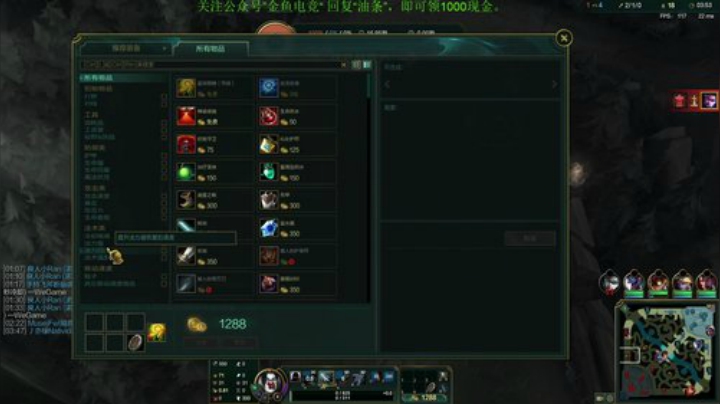 HHHISHHH发布了一个斗鱼视频2020-06-10