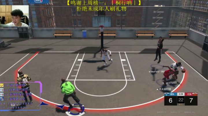 最欧的直播间 2020-06-10 01点场