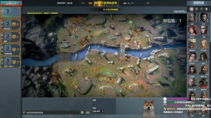 挑战不自闭的第一天 2020-06-09 18点场