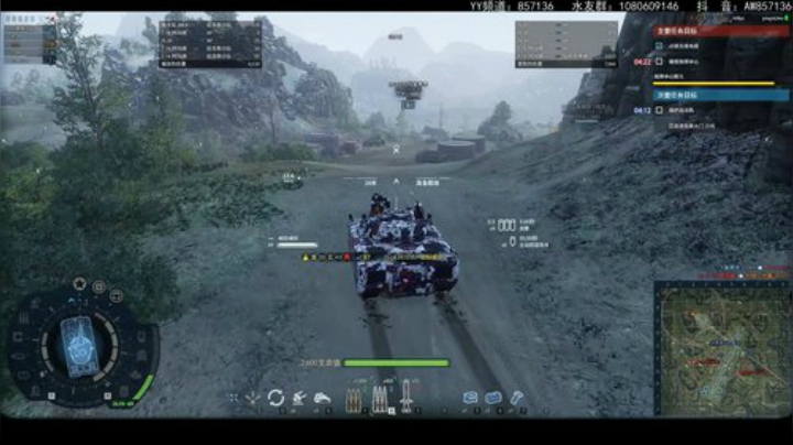 13、14、20、21开启15V15竞赛 2020-06-09 08点场