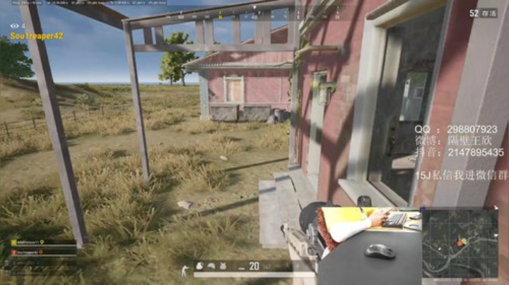 保护身体，纠正坐姿，正能量 2020-06-10 13点场