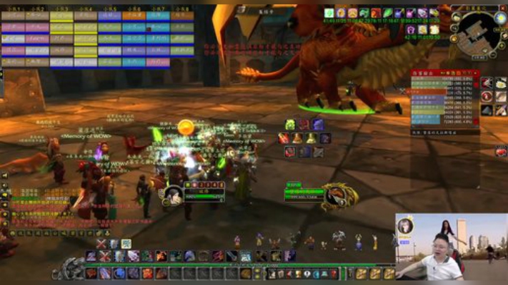 魔兽世界怀旧服：小红龙语录-被诅咒的小伙，你不配拥有世界BUFF