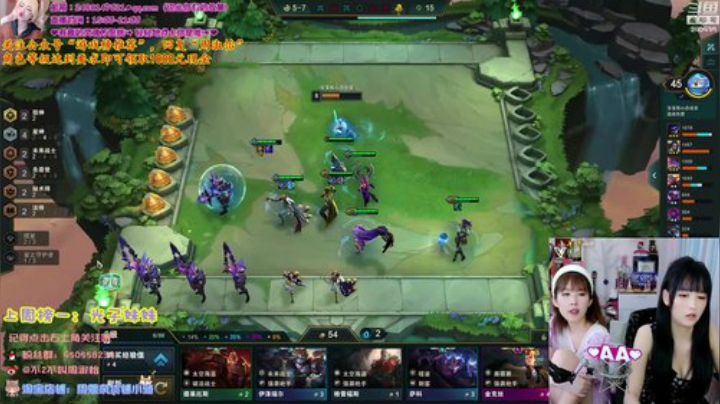 飞2般的感觉发布了一个斗鱼视频2020-06-10