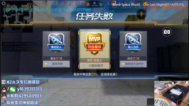4600分排位！！！ 2020-06-08 12点场
