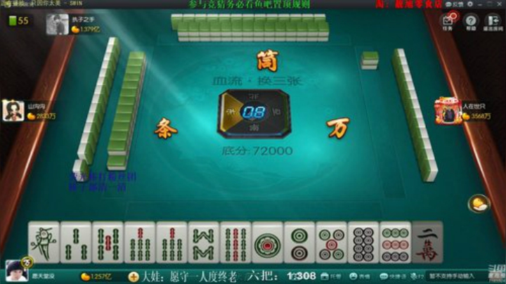 西北老狼哥哥发布了一个斗鱼视频2020-06-10